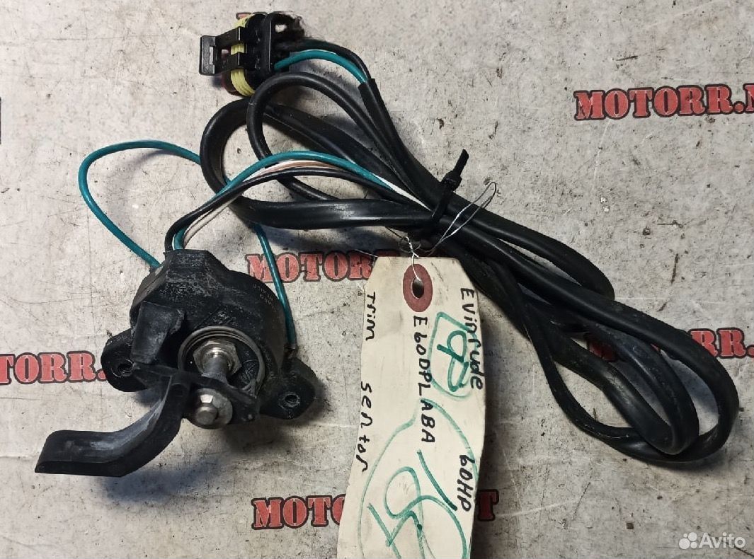 Реле трима для Evinrude 58714 586822