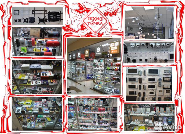 Двухдиапазонный репитер GSM/3G орбита OT-GSM03