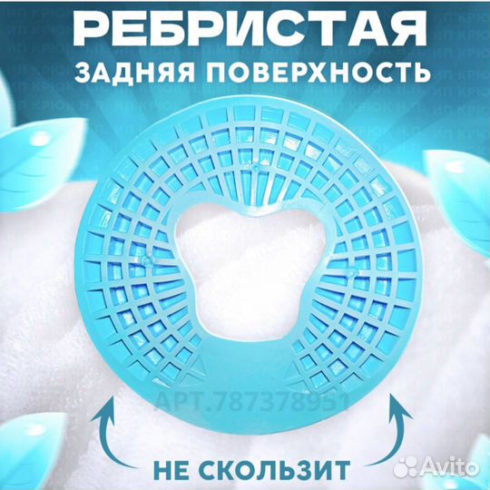 Подушка для массажного стола