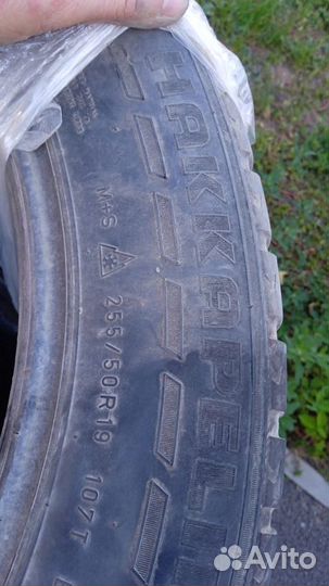 Nokian Tyres Hakkapeliitta 7 SUV 255/50 R19