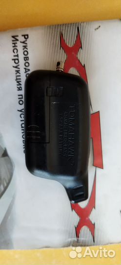 Брелок сигнализации Tomahawk х5