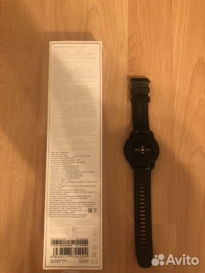 Xiaomi watch s1 active