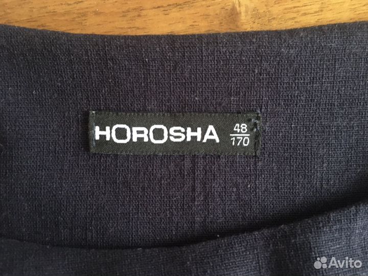 Платье лен 48-50