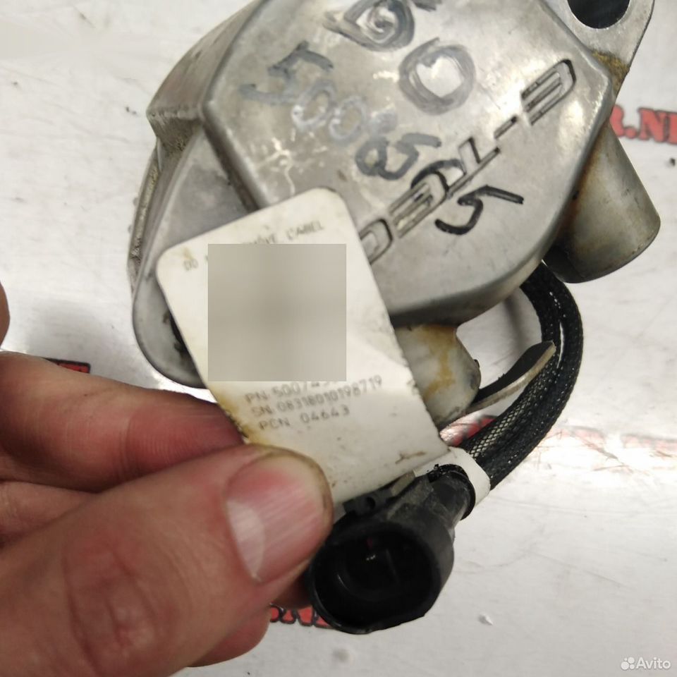 BRP Evinrude E-tec 40-60 HP