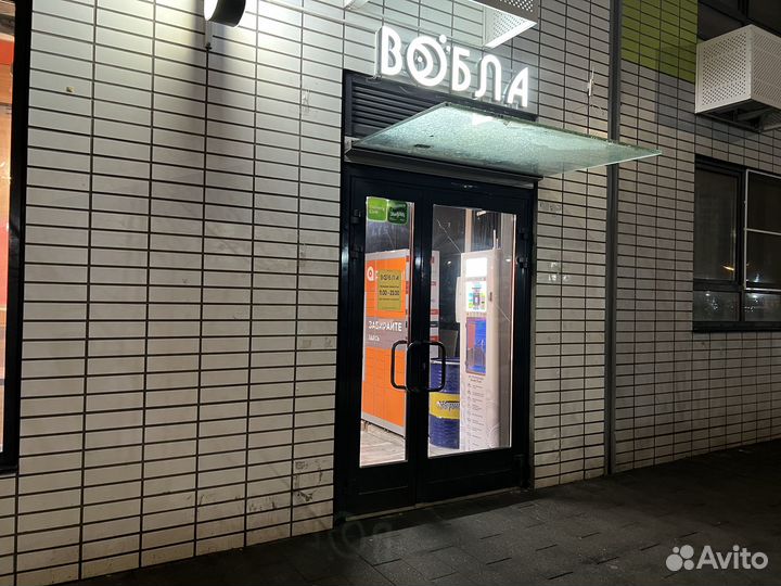 Готовый бизнес. Сеть водоматов 70шт