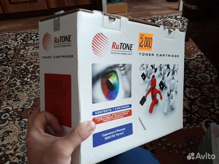 Картридж Xerox3250