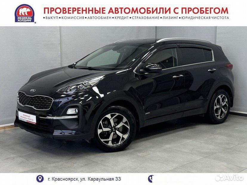 Kia Sportage 2.0 AT, 2020, 68 548 км