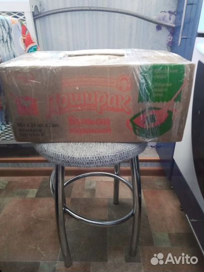 Коробка вещей