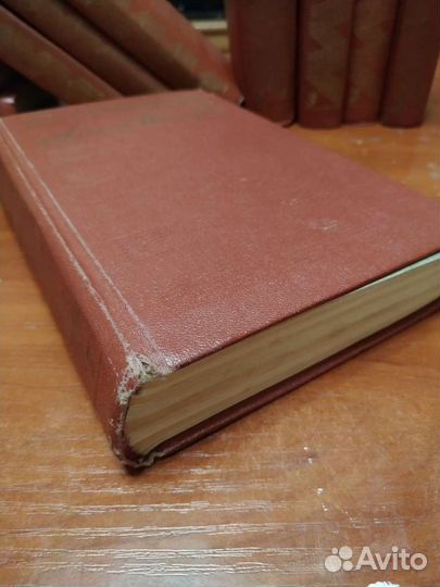 Собрание сочинений