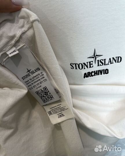 Футболка Stone Island Archivio