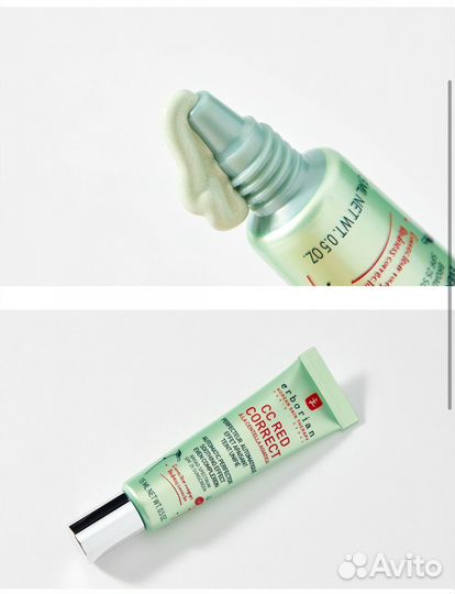 Erborian CC Red Correct SPF 25 крем 15 мл
