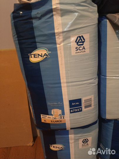 Памперсы для взрослых