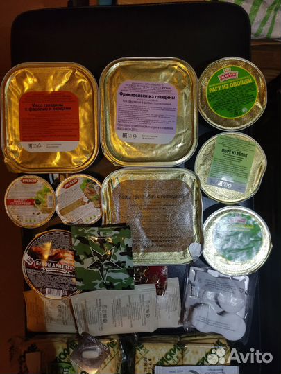 Паек сухой номер 6. Суточный