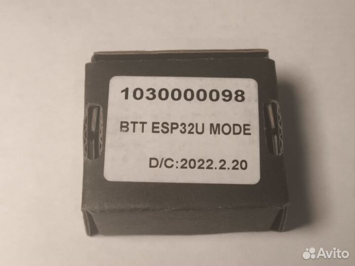 Bigtreetech btt esp-32u