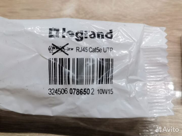 Розетка компьютерная Legrand RJ45 UTP KAT5E