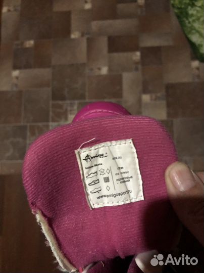 Коньки детские раздвижные размер 32-35