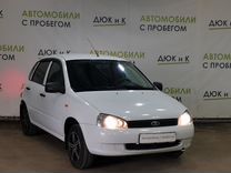 ВАЗ (LADA) Kalina 1.6 MT, 2012, 105 744 км, с пробегом, цена 339 000 руб.