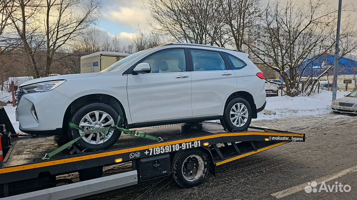 Эвакуатор Луганск