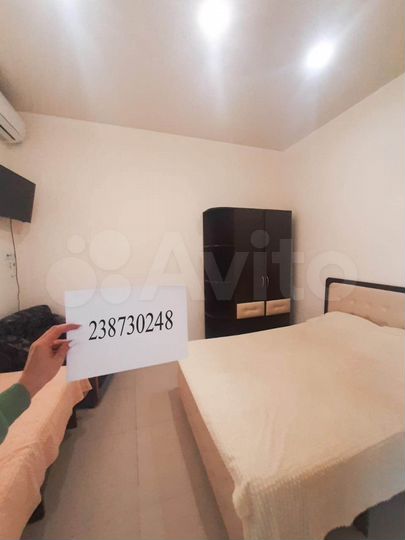 Комната 20 м², 2/3 эт.