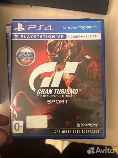 Игры ps4 gran turismo
