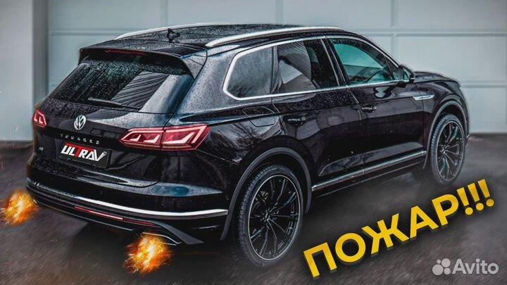 Тюнинг выхлопной системы BMW X5,X6,X7