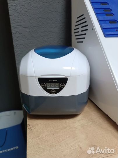 Ультразвуковая мойка