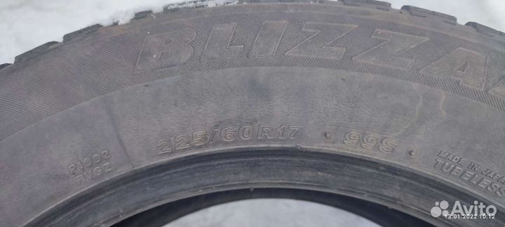 Bridgestone Blizzak Revo1 225/60 R17