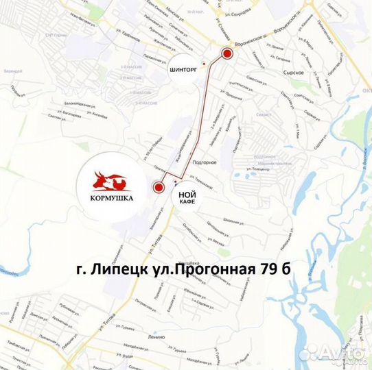 Комбикорм Бест Домашний универсальный