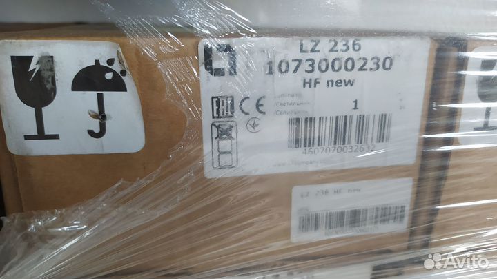 Светильник LZ 236 HF с эпра накладной 2х36Вт IP65