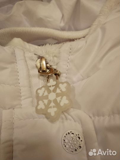 Комбинезон трансформер