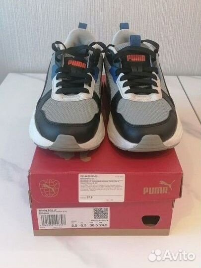 Кроссовки детские Puma Trinity Lite 37,5