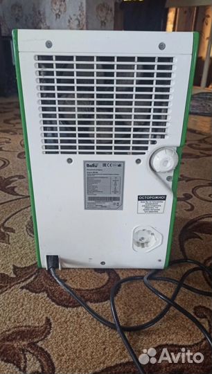 Осушитель воздуха