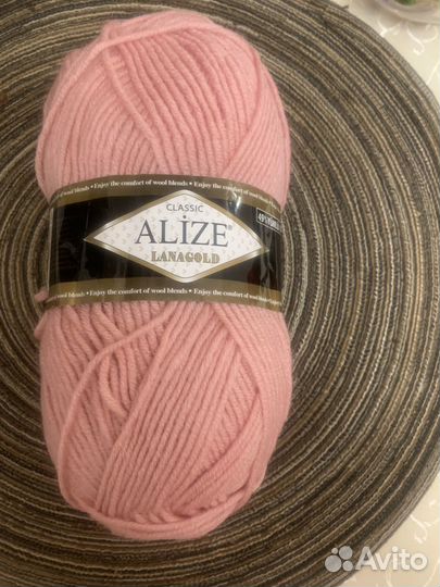 Шерсть немецкая пыльная роза