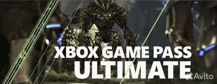 Xbox Game Pass Ultimate 24 Месяцев Ключ