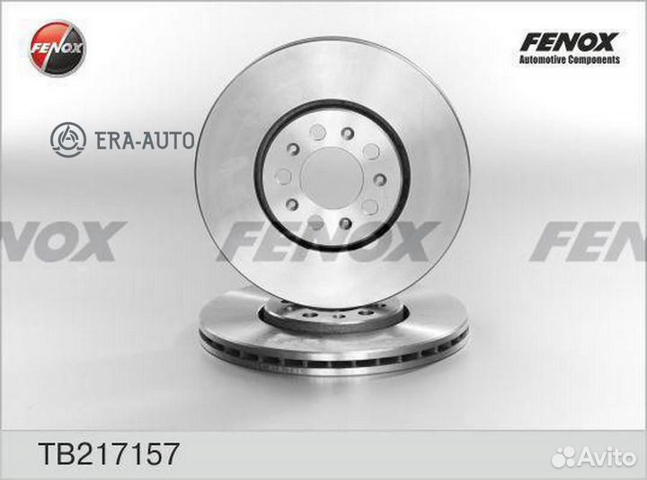 Fenox TB217157 Торм.диск пер.288x25 5 отв