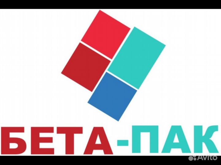 Сотрудник склада