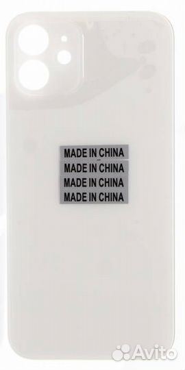 Задняя крышка для iPhone 12 Белая A+