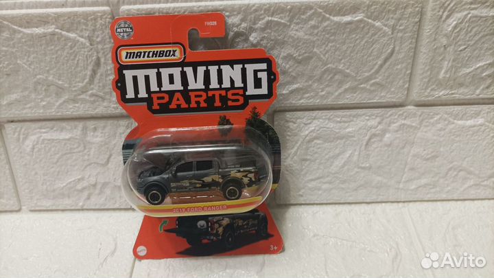 Matchbox moving parts