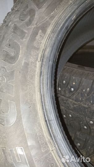 Bridgestone Ice Cruiser 7000 185/65 R15 88T