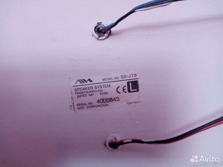 Колонки Panasonic