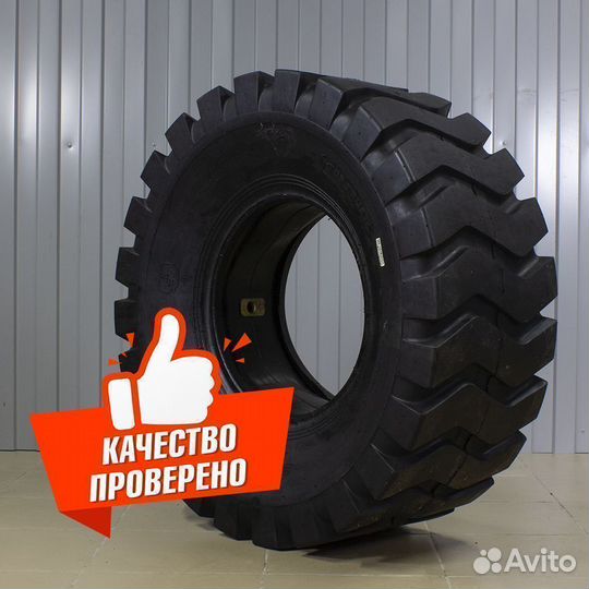 Спецшина TOP trust 20.5/70-16 E3/L3 TT