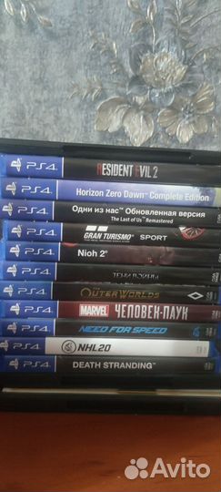 Диски на ps4