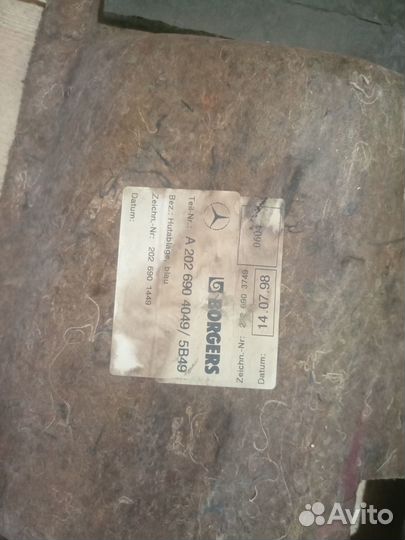 Задняя полка Mercedes-Benz C W202