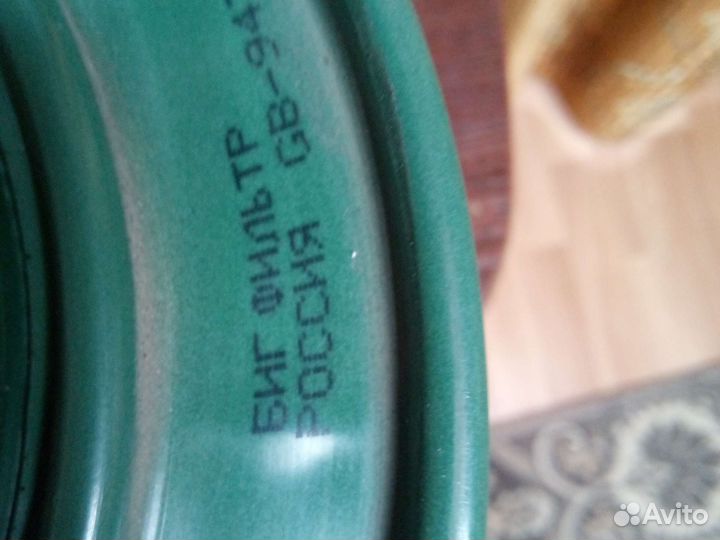 Воздушный фильтр