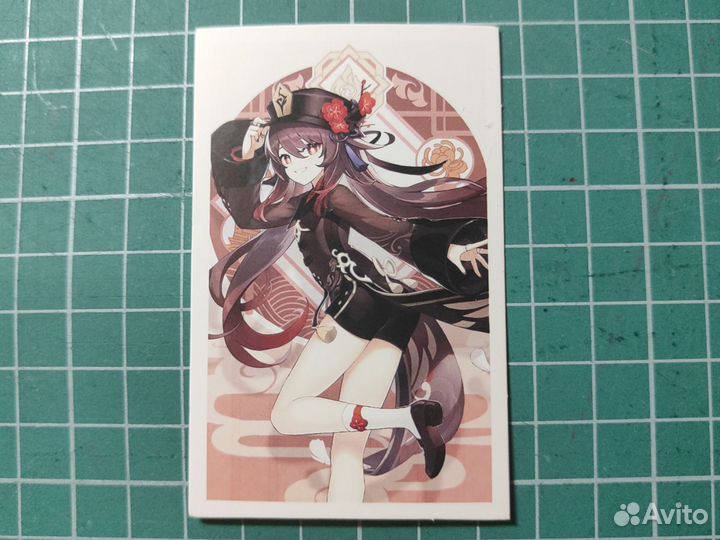 Карта Ху Тао коллекционная