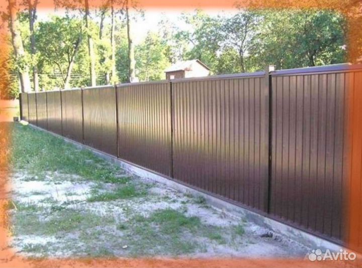 Забор из профнастила