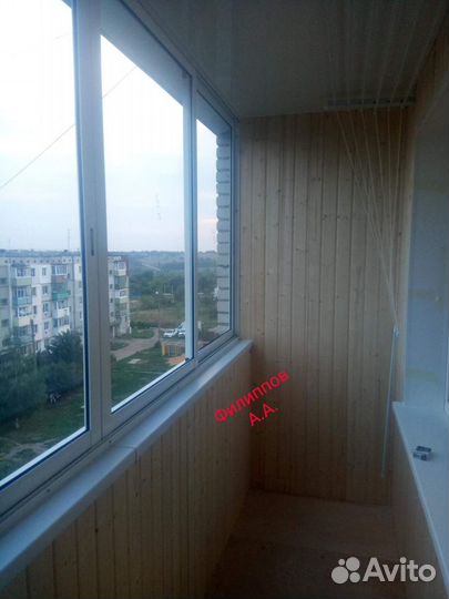 Остекление балконов и лоджий 