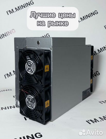 Antminer S21 PRO 234th