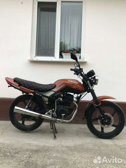 Racer 150