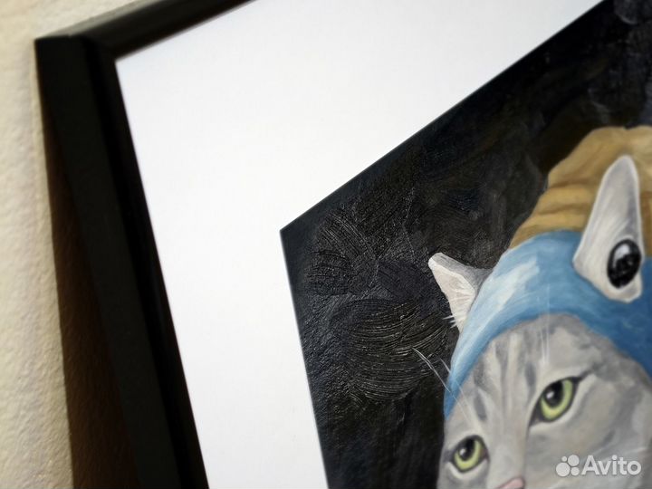 Картина маслом, кошка с жемчужной серёжкой